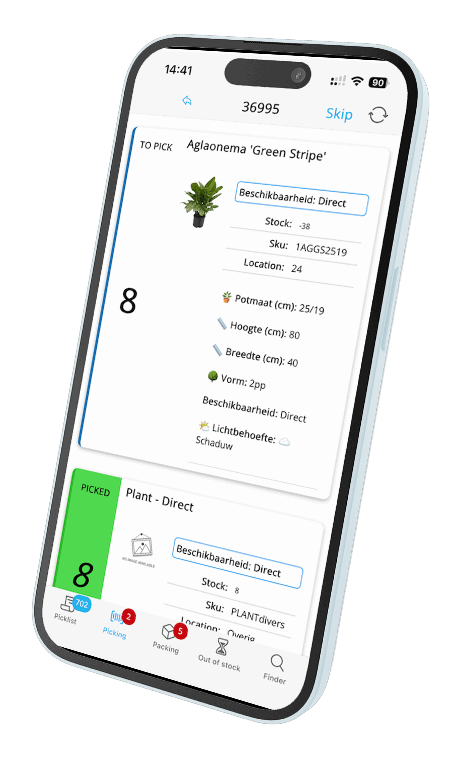Order Picking App tablet scherm 1